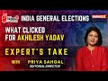 What clicked for Akhilesh Yadav ! | Lok Sabha Results 2024 | NewsX