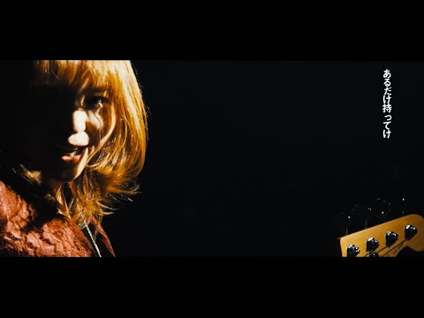 プピリットパロ/すかんぴん (Official Music Video)