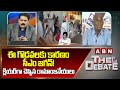 Ramanjaneyulu: ఈ గొడవలకు కారణం సీఎం జగన్! క్లియర్ గా చెప్పిన రామాంజనేయులు | ABN Telugu