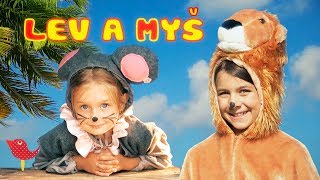 Bjka Lev a my - Rozprvky Lky a Vlka