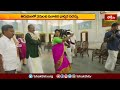 Tirumala News: తిరుమలలో`సనాతన ధార్మిక సదస్సుకు ప్రత్యేక ఏర్పాట్లు | Devotional News | Bhakthi TV  - 02:30 min - News - Video