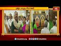 Tirumala News: తిరుమలలో`సనాతన ధార్మిక సదస్సుకు ప్రత్యేక ఏర్పాట్లు | Devotional News | Bhakthi TV