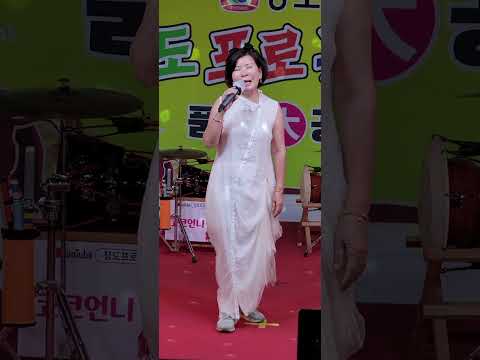 <strong>삽교호에</strong> 새긴첫사랑~오은경