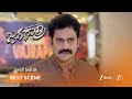 Jagadhatri | EP - 911 | Best Scene 1 | Sep 11 2026 | Zee Telugu