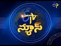 9 PM Telugu News:   28th February 2018