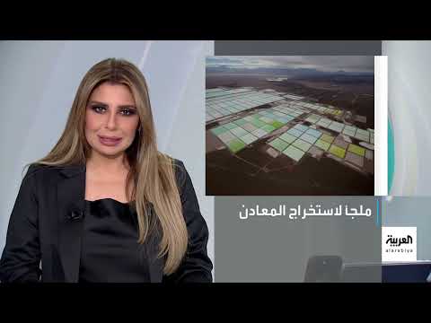 AlArabiya العربية