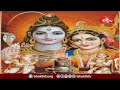 వేదంలో  పార్వతీపరమేశ్వరుల దాంపత్యం గురించి చెప్పిన మాటలు.. | Bhagavatha Kathamrutham | Bhakthi TV  - 03:59 min - News - Video
