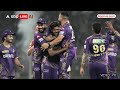 KKR vs SRH IPL 2024: रोमांचक मुकाबले में KKR ने SRH को हराया, Andre Russel ने खेली तूफानी पारी  - 00:51 min - News - Video