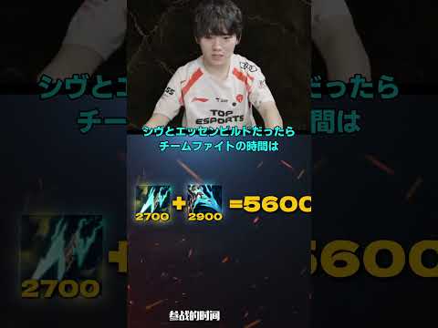 勝率爆上がり！カイ＝サ極秘テク【JackeyLove式】【LOL】 #マルチャレ #leagueoflegends #切り抜き　#カイサ　#JackeyLove