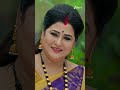 #Ummadi Kutumbam #Shorts #Zee Telugu #Entertainment #Drama