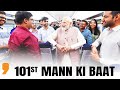 Live | Prime Minister Narendra Modis 101st  Mann Ki Baat | News9