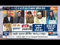 Election 2024: क्या मोदी ने 24 चुनाव के लिए मुस्लिम के लिए तैयारी कर ली ? | PM Modi | Muslim Voters  - 03:48 min - News - Video