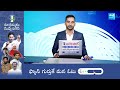 లోకేష్ కు బొత్స స్ట్రాంగ్ కౌంటర్ Minister Botsa Satyanarayana Strong Counter to Lokesh & Chandrababu  - 01:38 min - News - Video