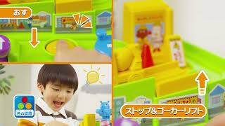 動画サムネイル