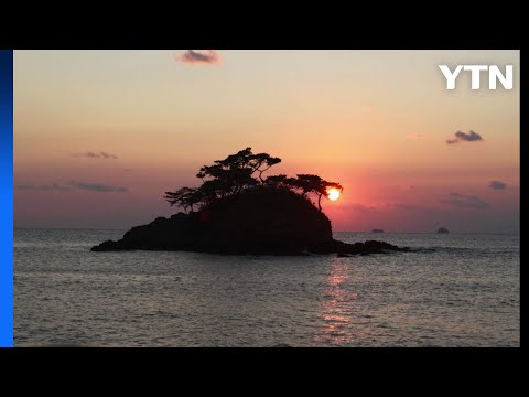 [전북] "서해안 세계지질공원, 방문객 만족도 전국 최상위" / YTN