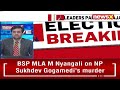 Madhya Pradesh MPs Submits Resignation | MP CM Race Intensifies | NewsX  - 04:52 min - News - Video