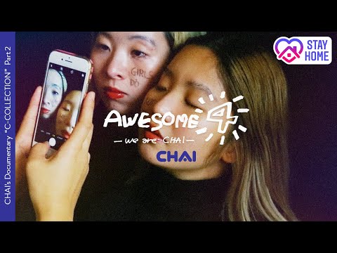 C-COLLECTION Part 2 (subtitled) / CHAIのドキュメンタリー