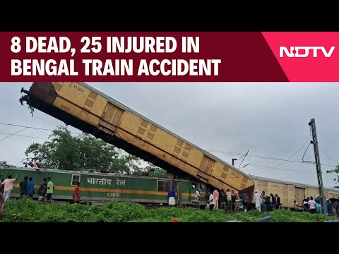 Bengal Train Accident | 8 Dead, 25 Injured After Goods Train Hits Kanchanjunga Express in Bengal