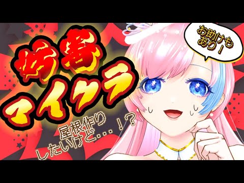 thumbnail_0UyfgfVjK-w