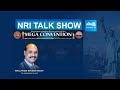 NRI Talk Show | TTA President Elect Mallipeddi Naveen Reddy Interview | USA @SakshiTV