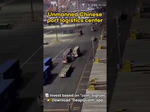 Unmanned Chinese port logistics center