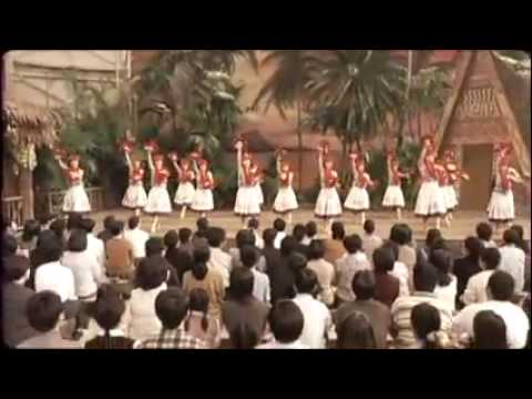 Hula Girls'
