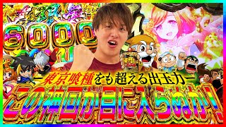動画サムネイル