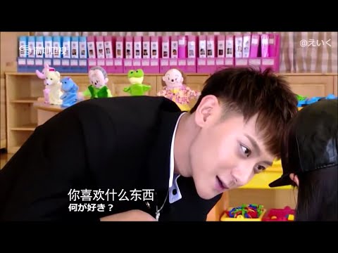 【日本語字幕】151129 Charming Daddy EP01【HD】
