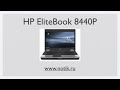 Видео обзор ноутбука HP EliteBook 8440P