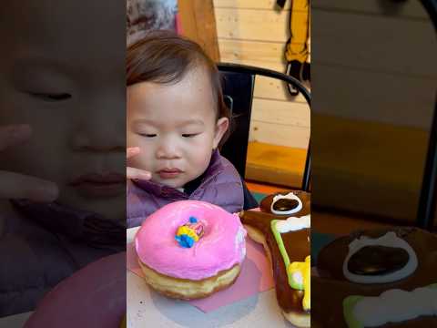 Weird Donut Flavors with Maeum