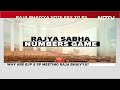 Rajya Sabha Polls: Why BJP, Samajwadi Party Are Meeting Raja Bhaiya  - 02:43 min - News - Video