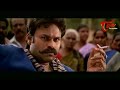 పల్లెటూరి మొగుడి కన్నా సిటీ వాడు అయితే బెటర్ అని .. Jabardasth Nagababu Comedy Scenes | NavvulaTV  - 08:36 min - News - Video