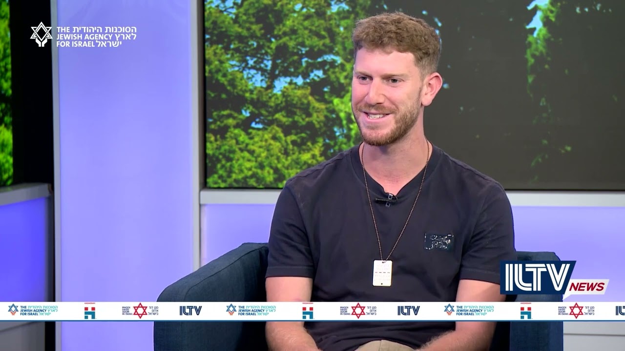 Maxim Green: How Masa Shaped My Connection to Israel