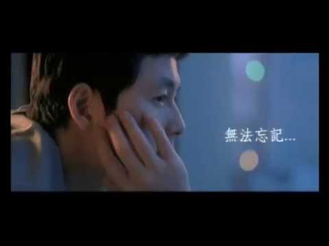 Ho woo shi jul'