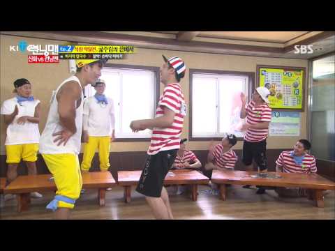 Running Man - ep 161