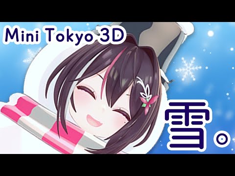 【Mini Tokyo 3D】東京の地図と電車と雪と。【ホロライブ / AZKi】