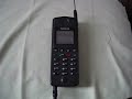 Nokia 2110i (actually Nokia 2110) classic ringtone