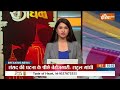 Lok Sabha Election 2024: पटना में प्रदर्शन तो ज्वाइंट, सीट शेयरिंग पेंच फंसा?| Bihar | INDI Alliance  - 02:58 min - News - Video