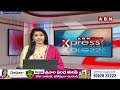 వైసీపీ సర్కారును తన్ని తరిమే రోజు దగ్గర్లోనే ఉంది | Bandaru Satyanandarao Fire On Jagan | ABN Telugu  - 01:31 min - News - Video