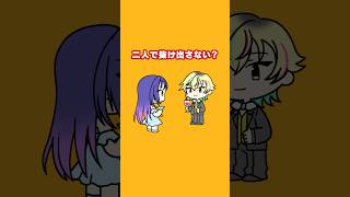 レトラはこんなパーティ二人で抜け出せるのか