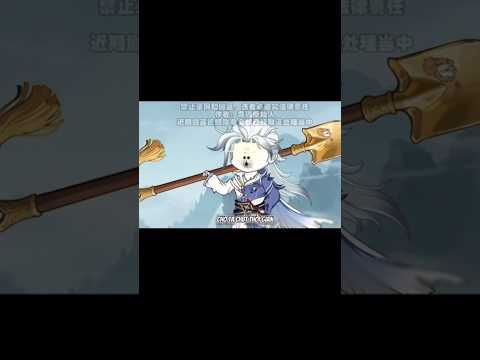 anh em gì tầm này bán đứng luôn 😆