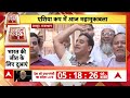 IND vs PAK Asia Cup: Team India की जीत के लिए देशभर में दुआएं, Jaipur में खास प्रार्थना  - 01:18 min - News - Video
