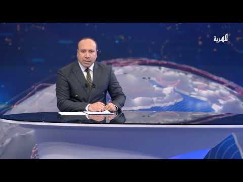 قناة المهرية الفضائية