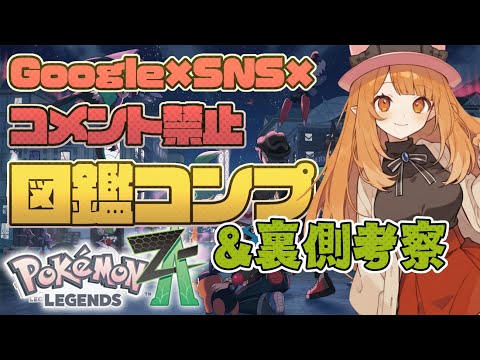 thumbnail_0VqJwO-xwvI