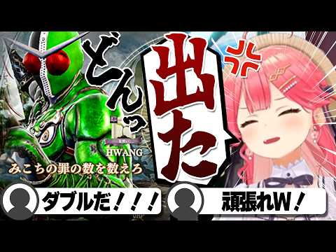 【コメ付き】久方の高クオリティキャラクリに破壊されるさくらみこ【ホロライブ/さくらみこ/切り抜き】 #さくらみこ