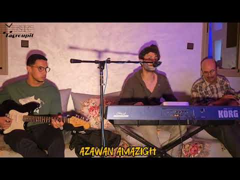 أمسية إفجيجن دالرايس حفيظ تيفاوين ✨💖 #موسيقى #فن #أمسية