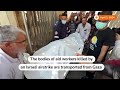 Bodies of aid workers killed by Israeli airstrike leave Gaza | REUTERS