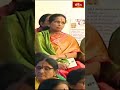 కళ్ళు తెరిస్తే మనం ప్రవర్తించవలిసిన విధానం కనపడాలి #thiruppavaipasuralu #chinnajeeyarswamy#bhakthitv  - 00:46 min - News - Video