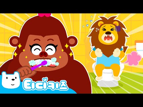 유치원 버스에 갇혔어요! + 생활습관동요  총집합! | 어린이 안전동요 | 동요 모음집 어린이 인기동요 ★ 티디키즈