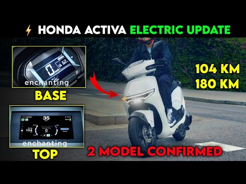 ⚡Honda ACTIVA Electric New update | 2 Model Launch  Confirm| Activa Electric Update |ride with mayur